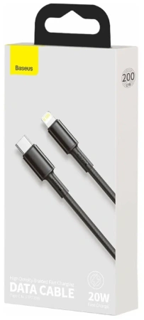 Кабель Baseus CATLGD-01